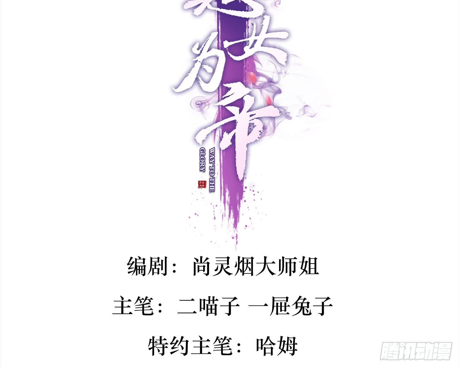 还有更舒服的2