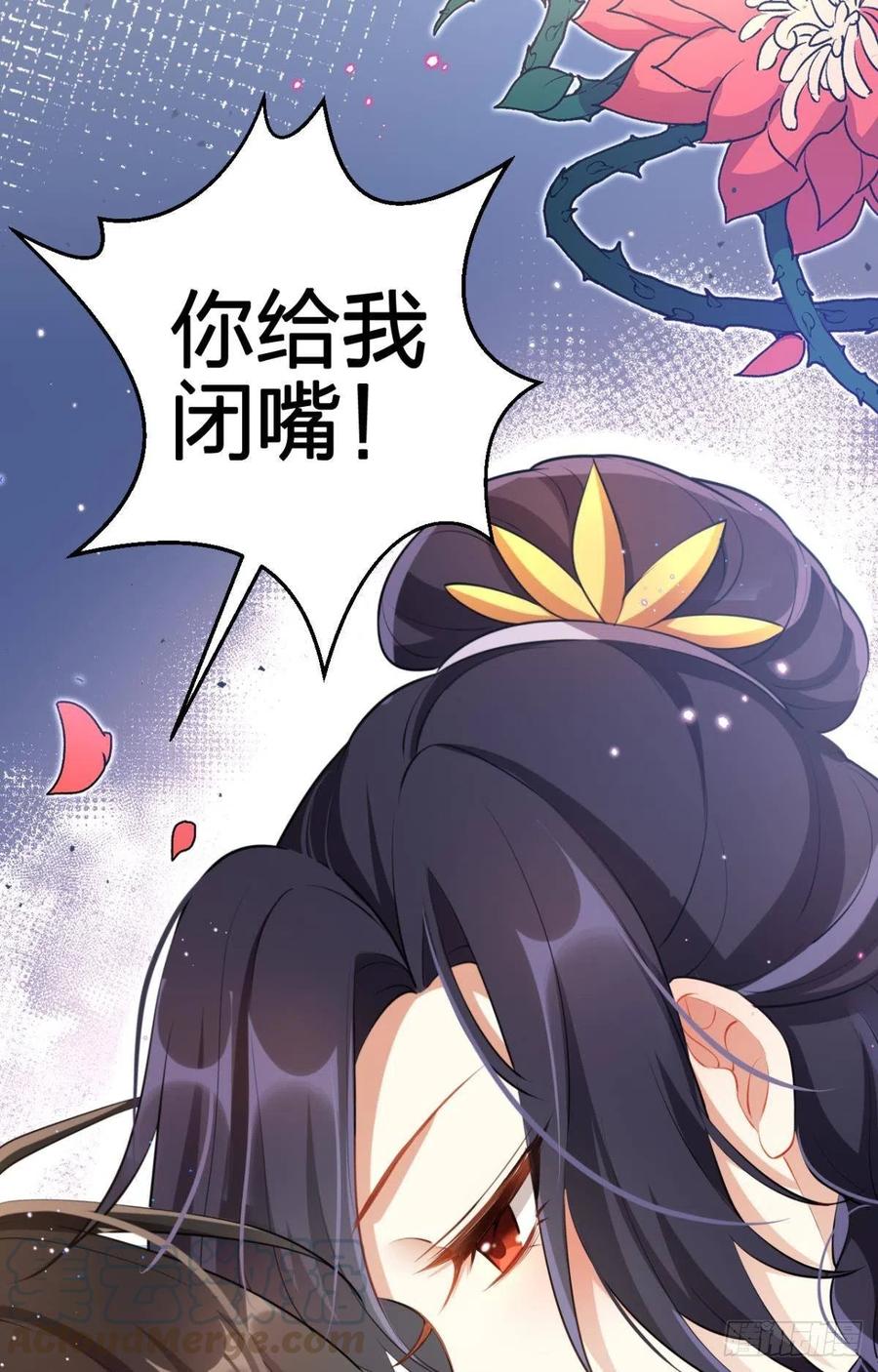感觉身体怪怪的21