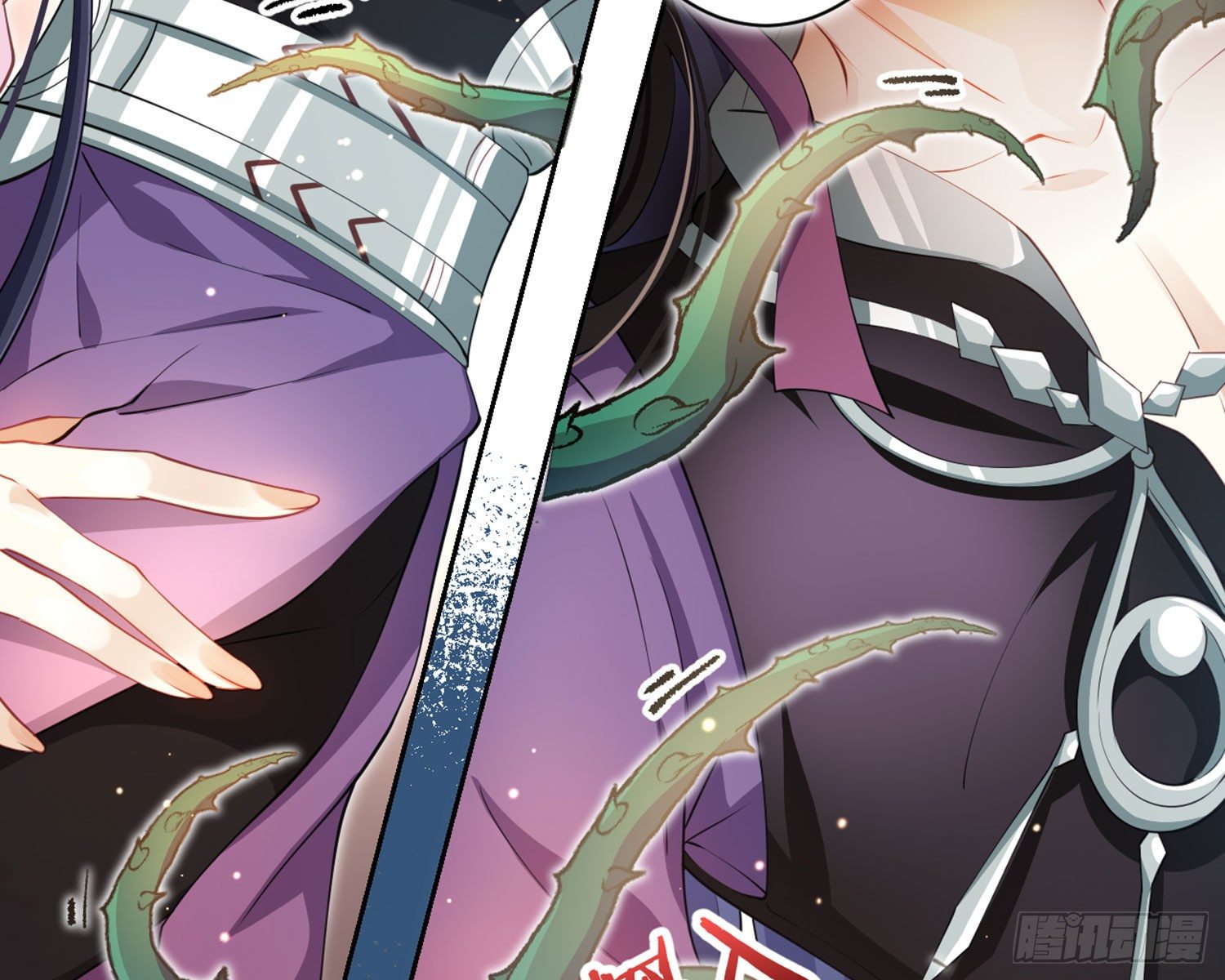 情蛊26