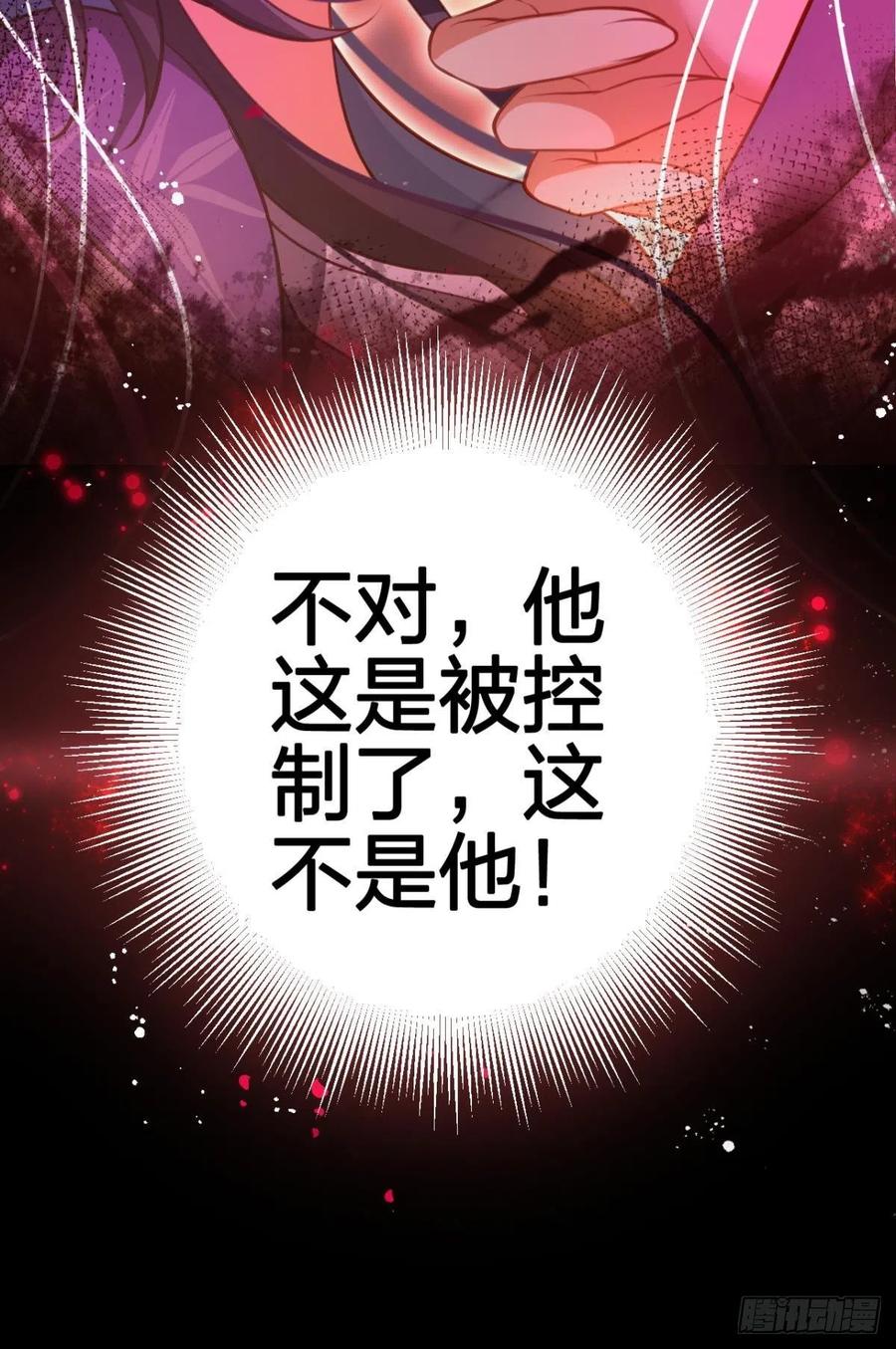 就想宠着你10