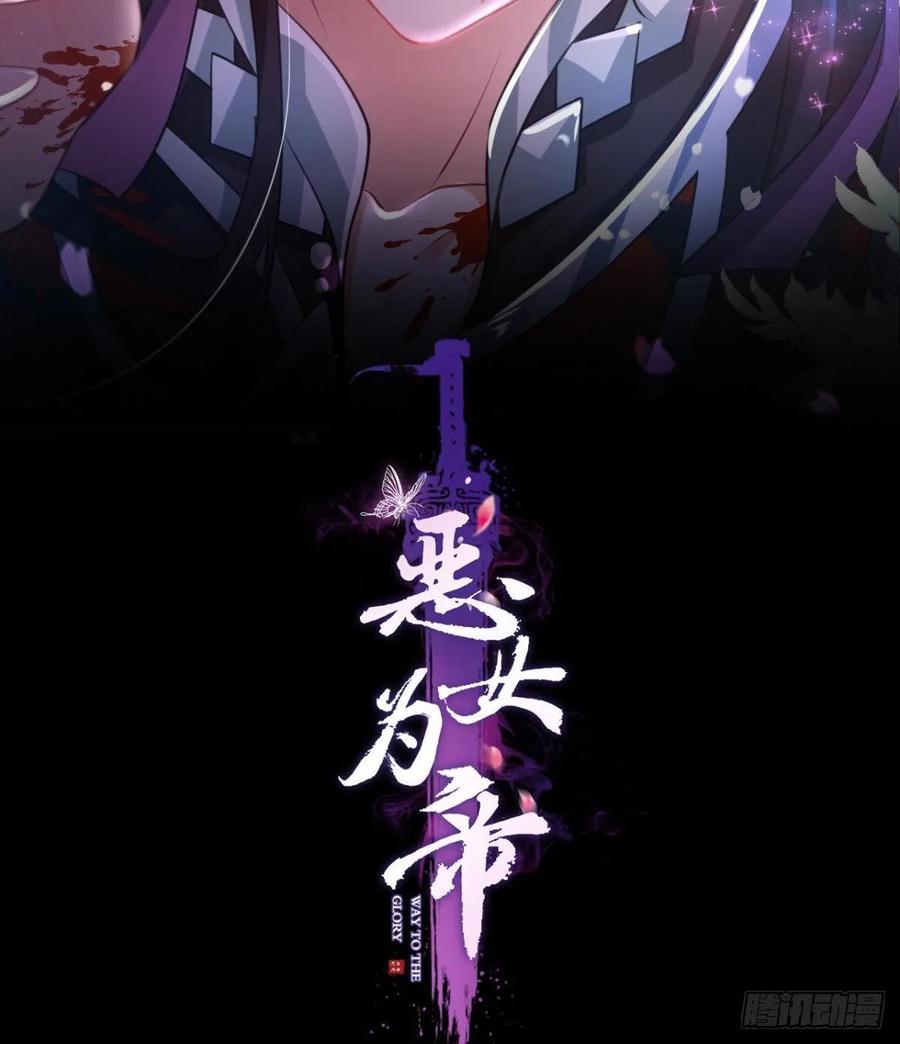 快病死了还争宠1