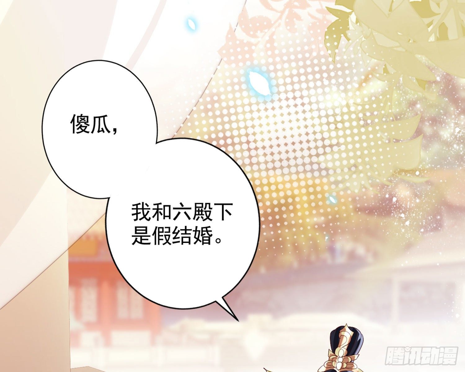 乖乖等我回来125