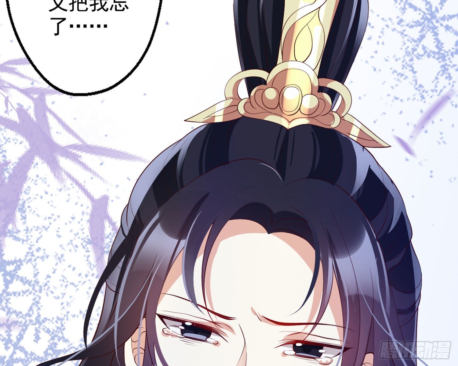 乖乖等我回来136