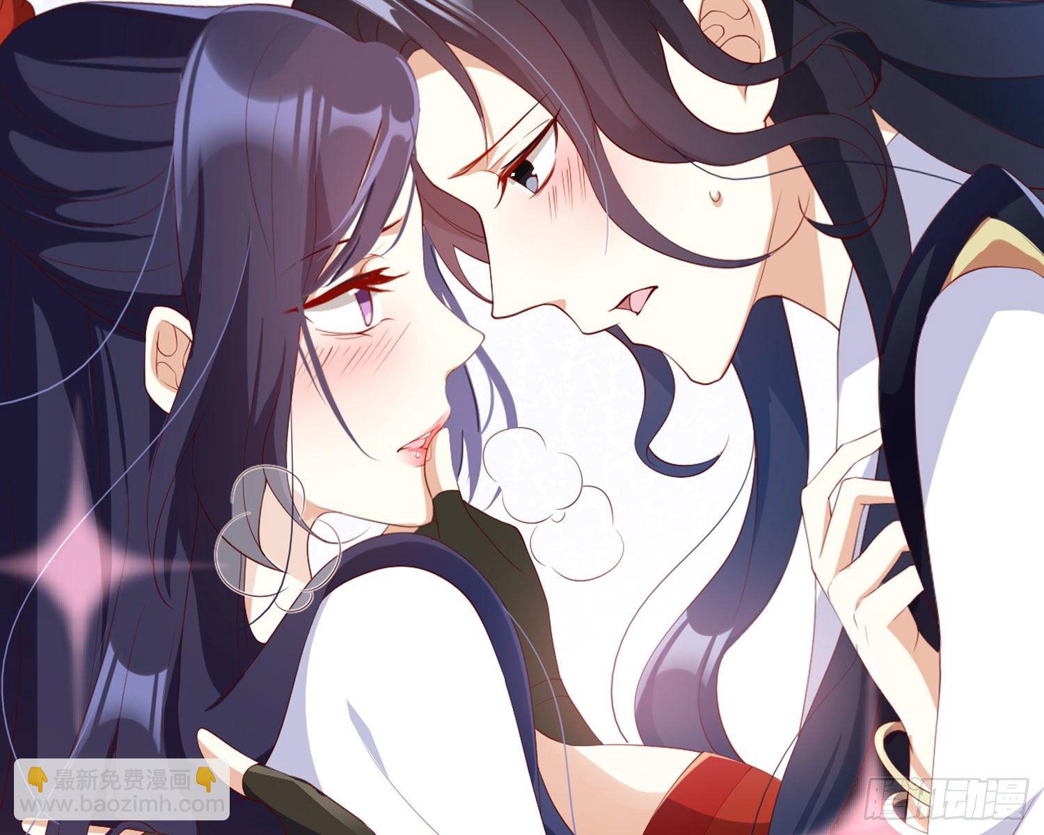 乖乖等我回来81