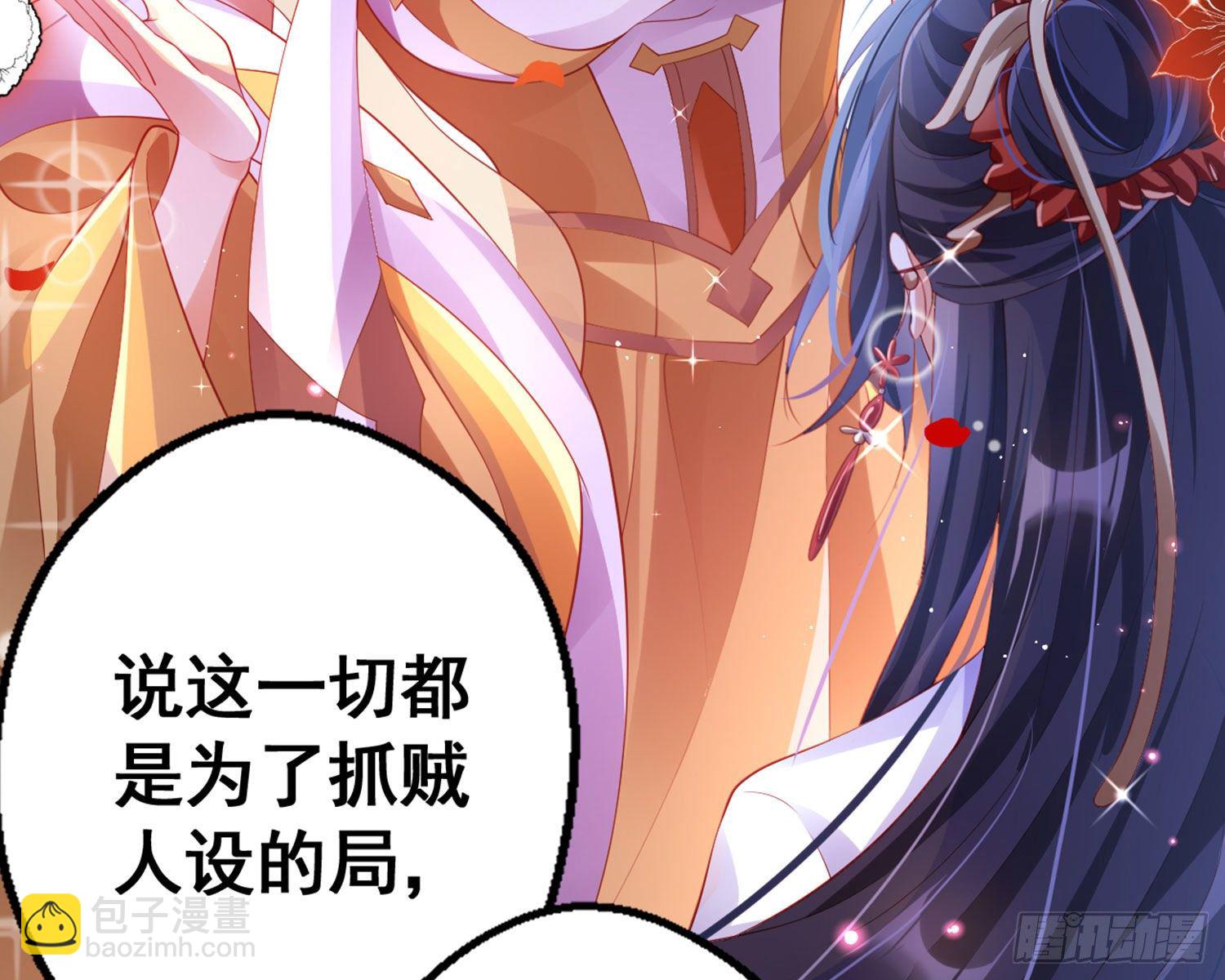 夫复何求57