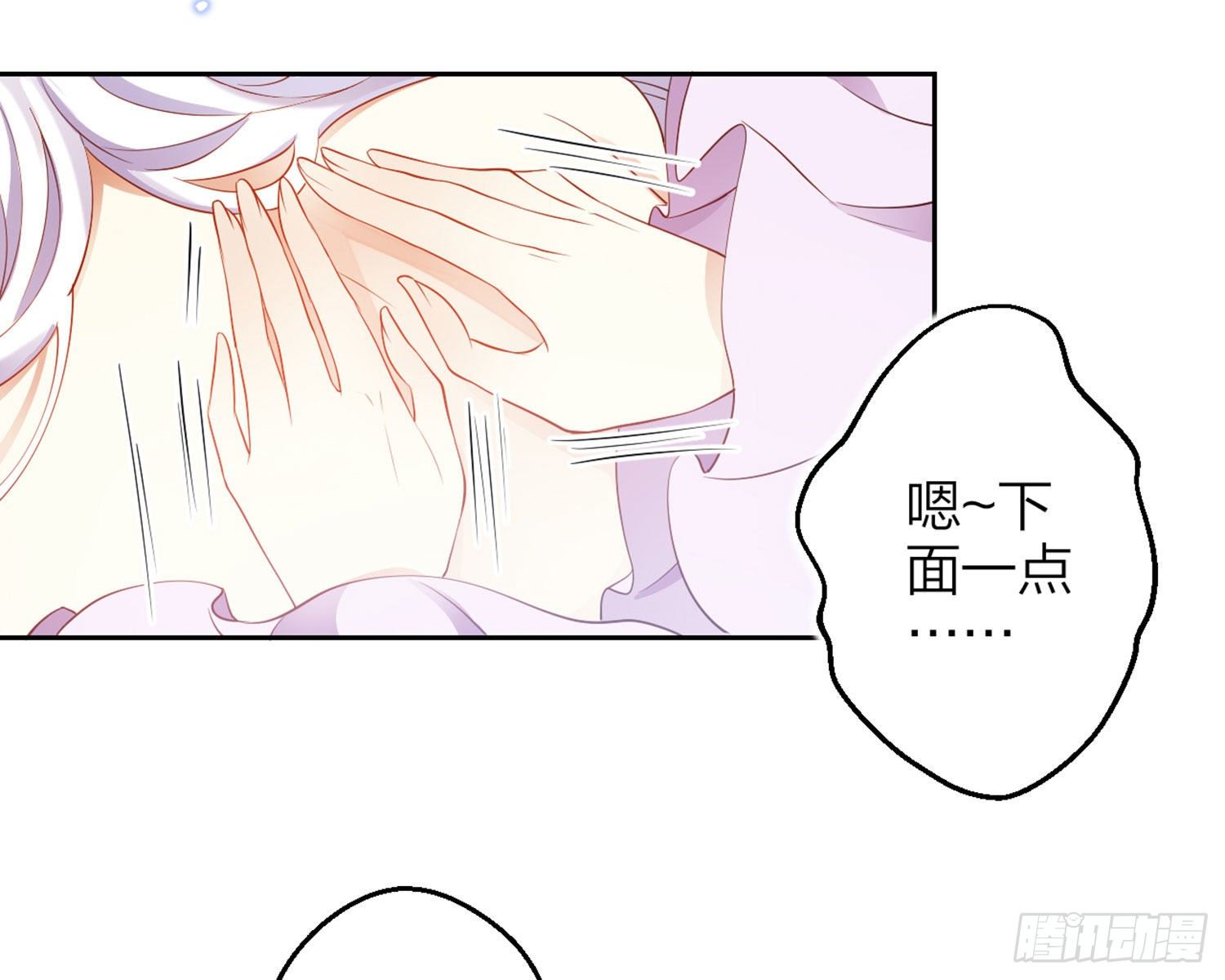 还有更舒服的22