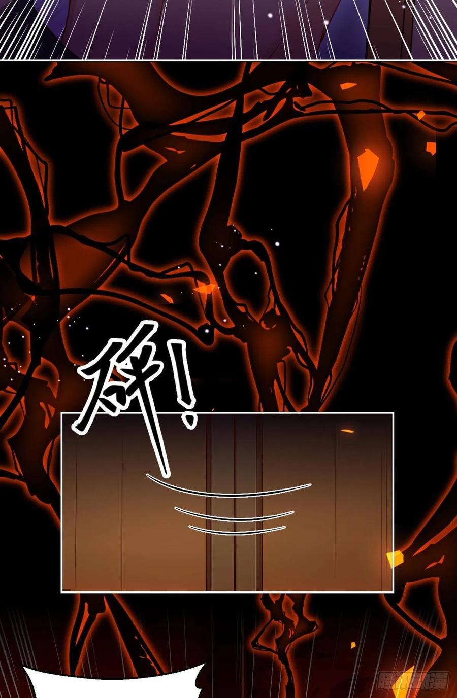 吃掉你58