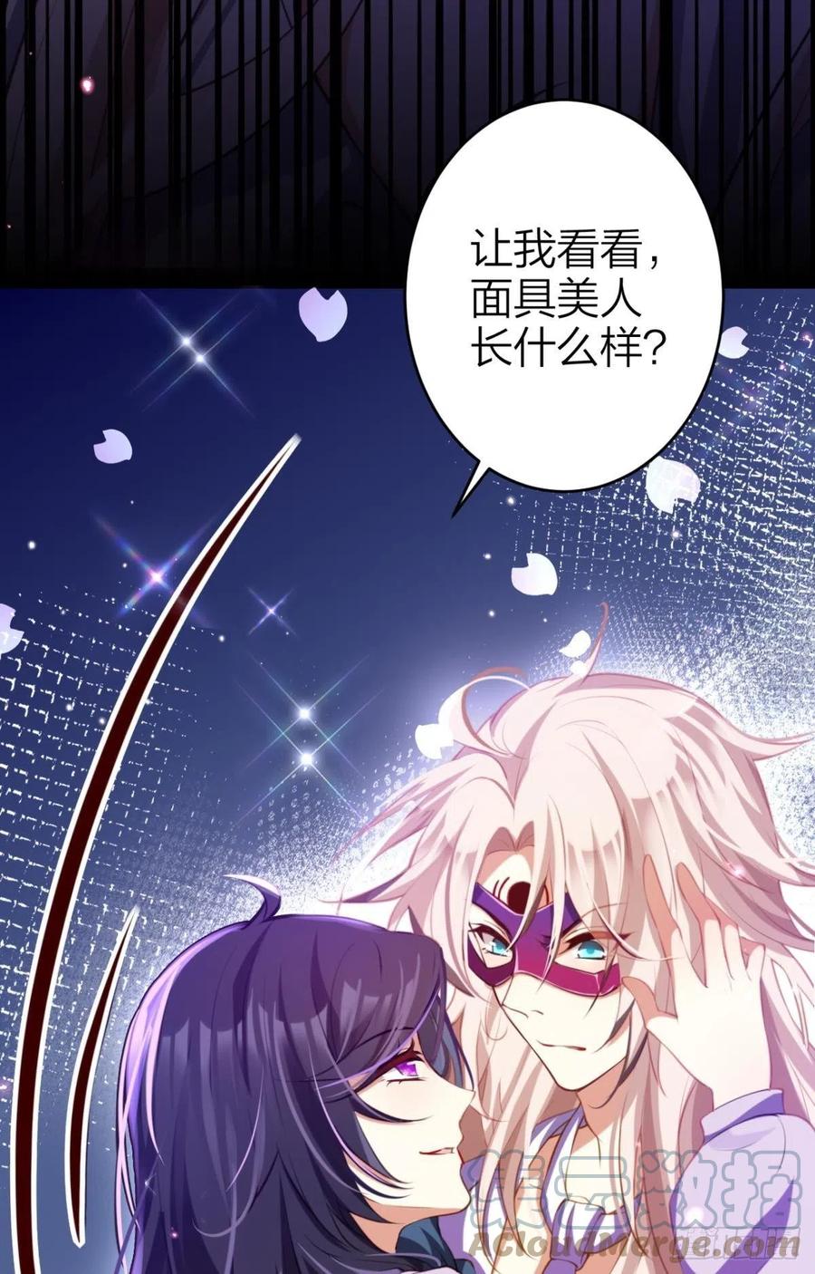 向主人求欢6