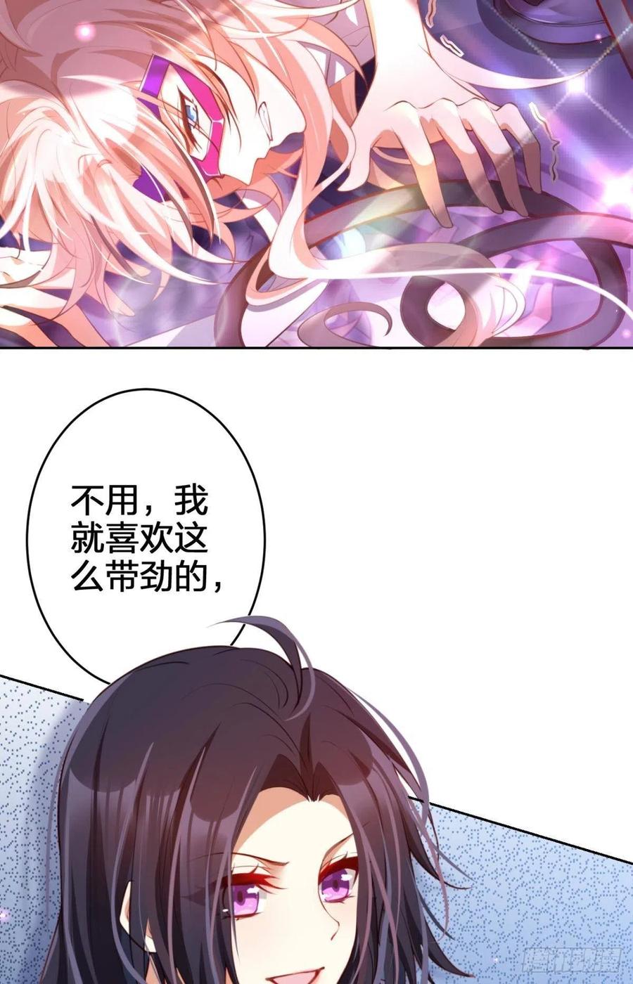 验货小哥哥49