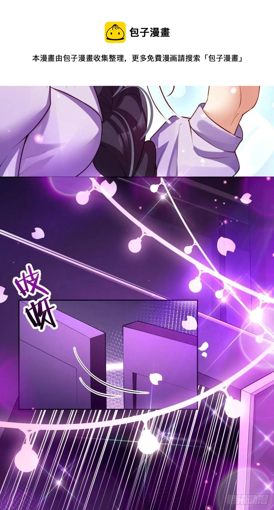 验货小哥哥35