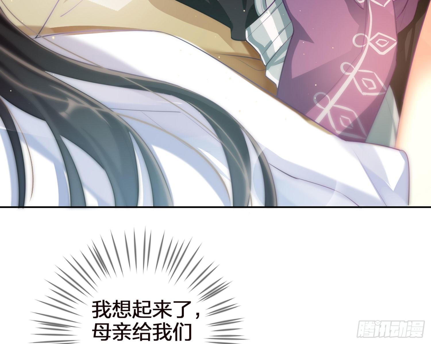 昨夜到底怎么了？16
