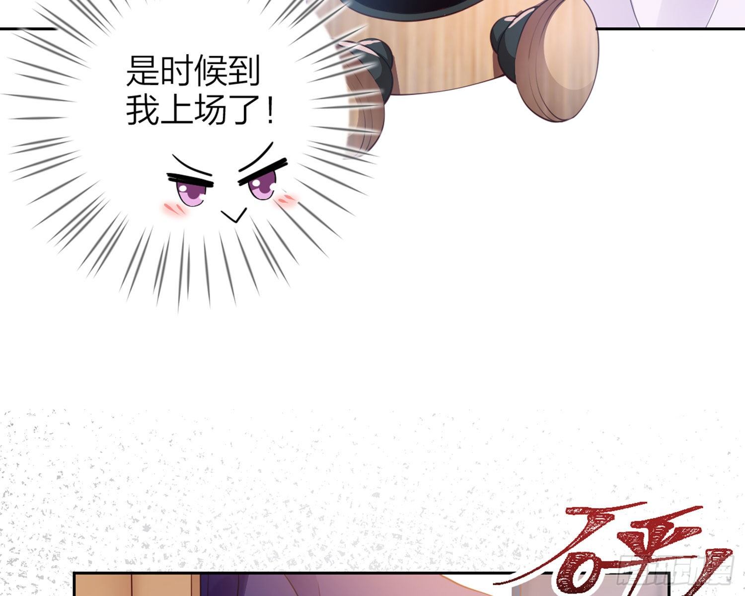 你在教我做事？37