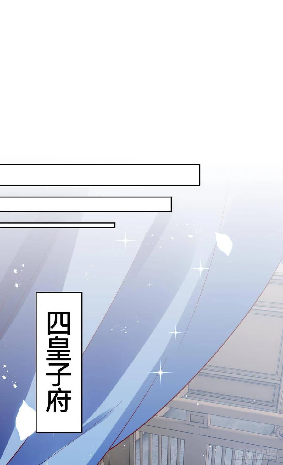 他给你的，我也能给55