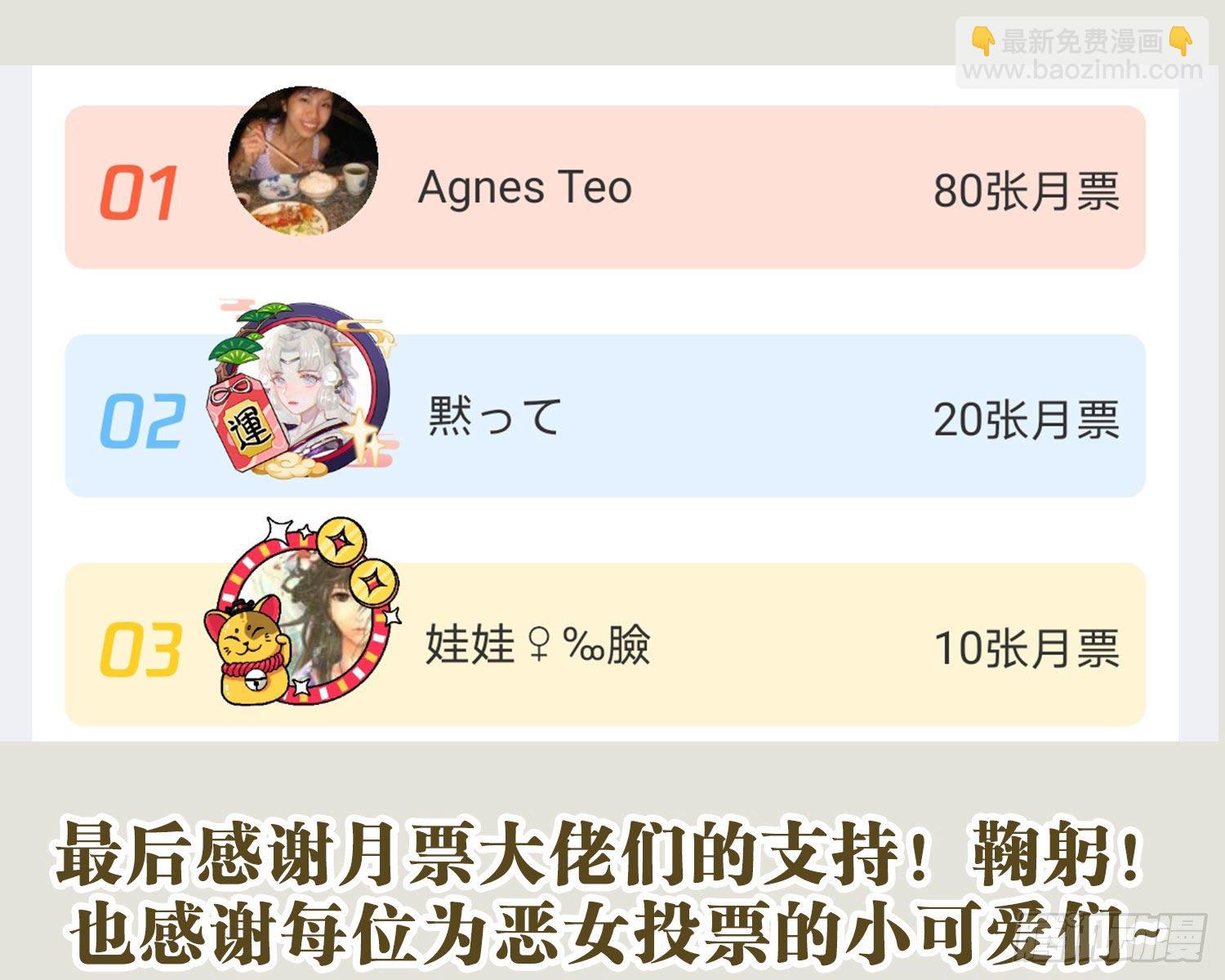 还有更舒服的103
