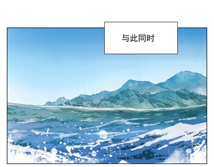 第127话 赌注58