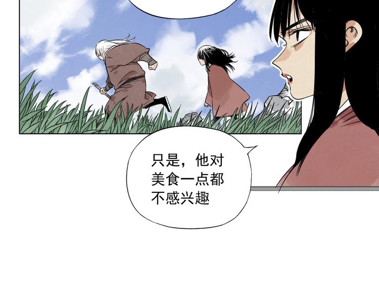 第94话 离别8