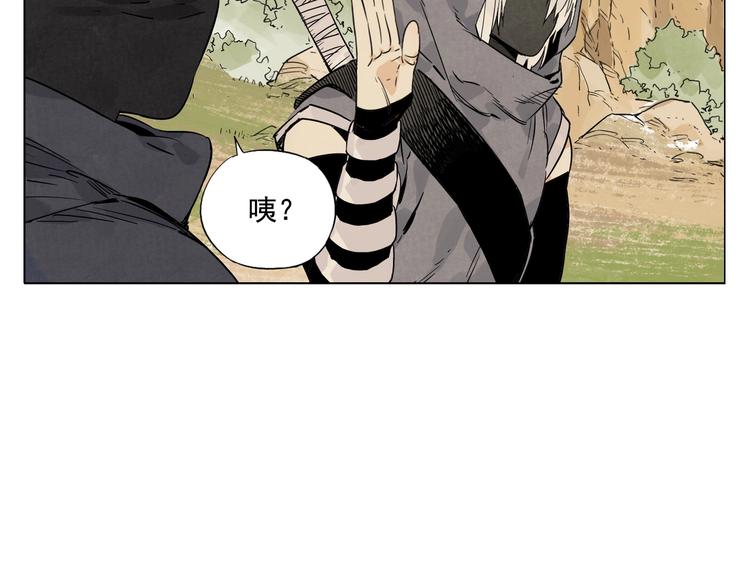 第86话 自信46