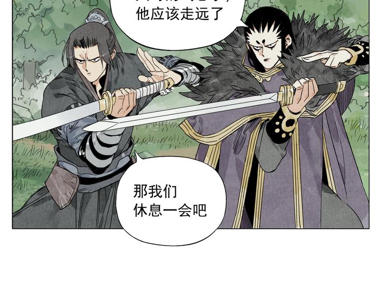 第104话 努力20