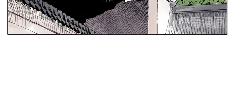 第107话 男人心46