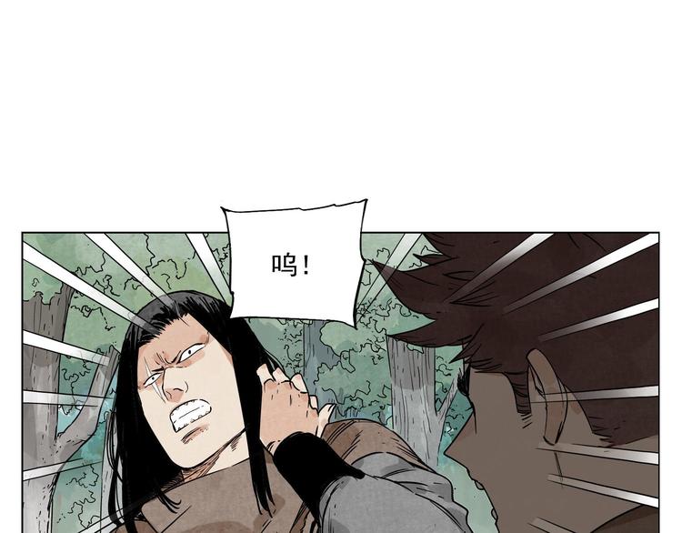 第63话 选择29