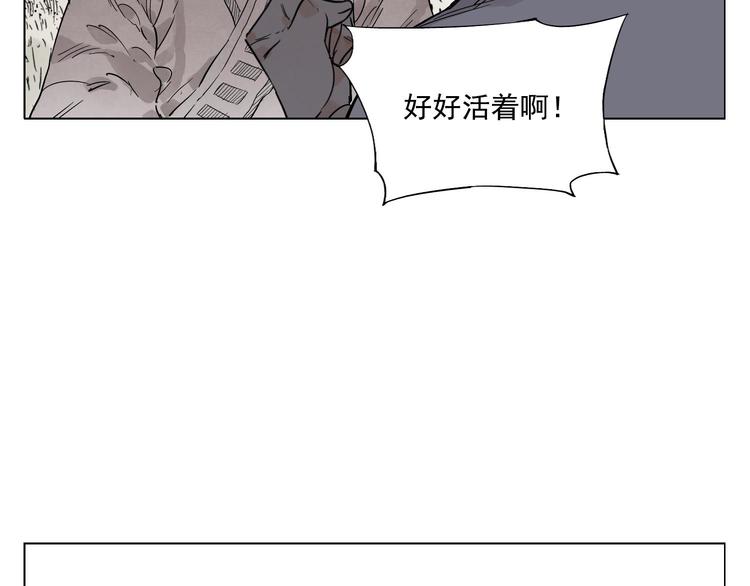 第84话 美梦（下）12
