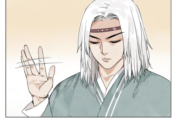 第67话 妙不可言6