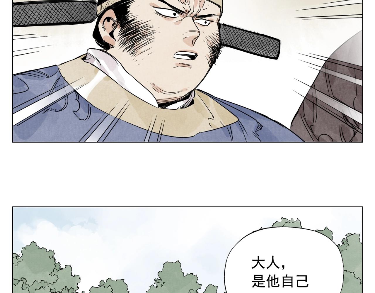 第148话 善于思考36