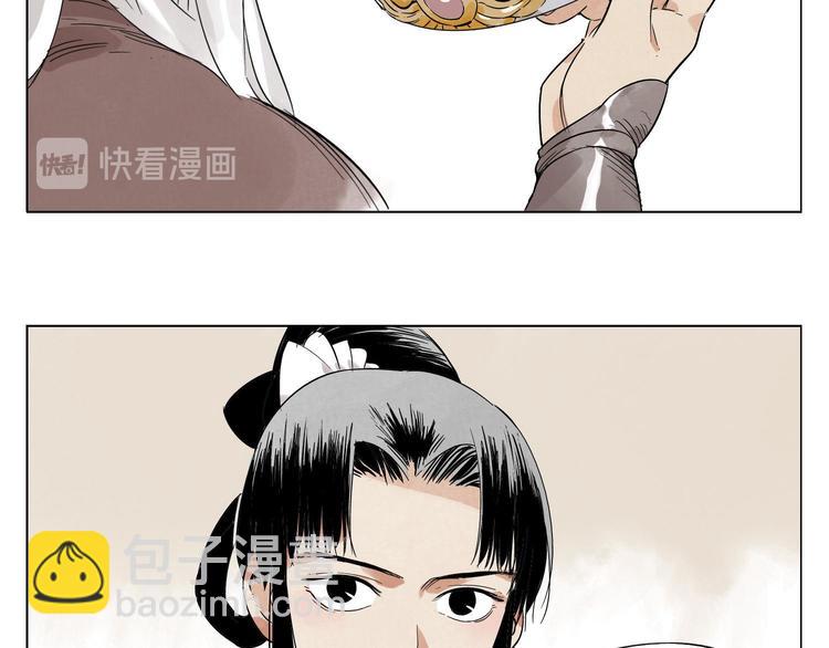 第28话 寒冬期56