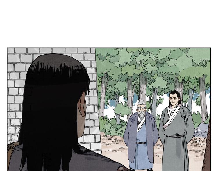 第44话 何去何从38