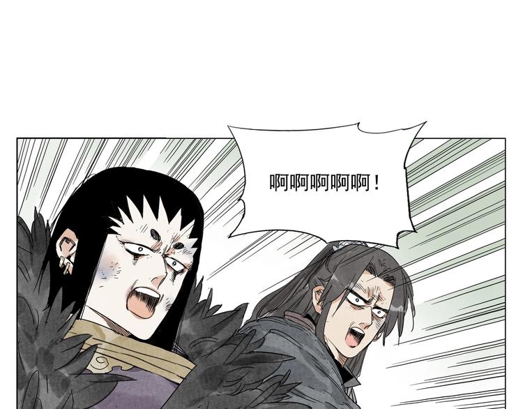 第106话 目的59