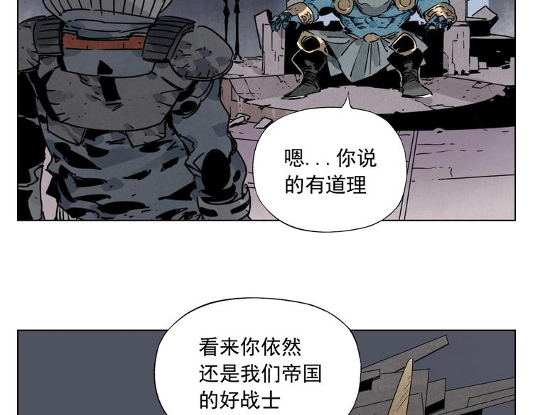 第113话 报告64