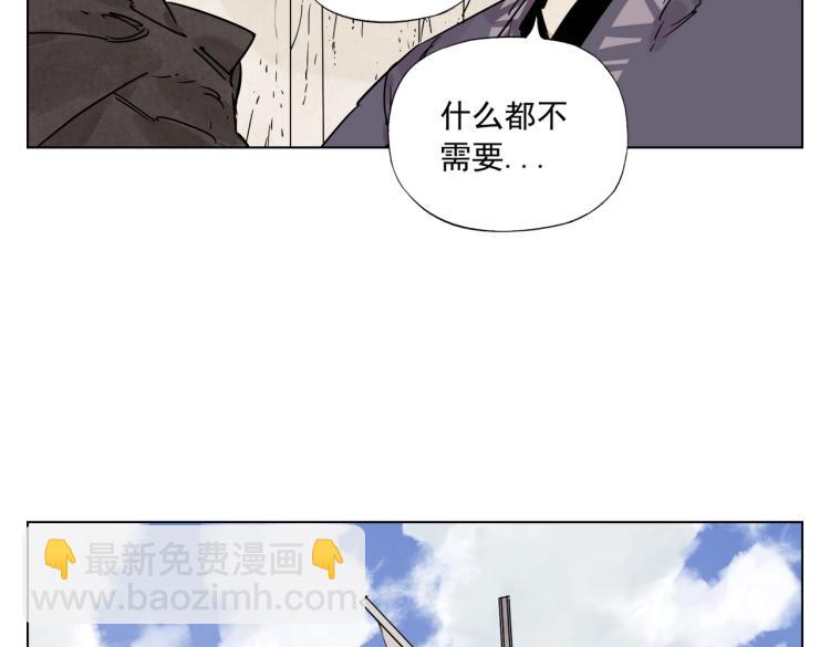 第129话 煽动61