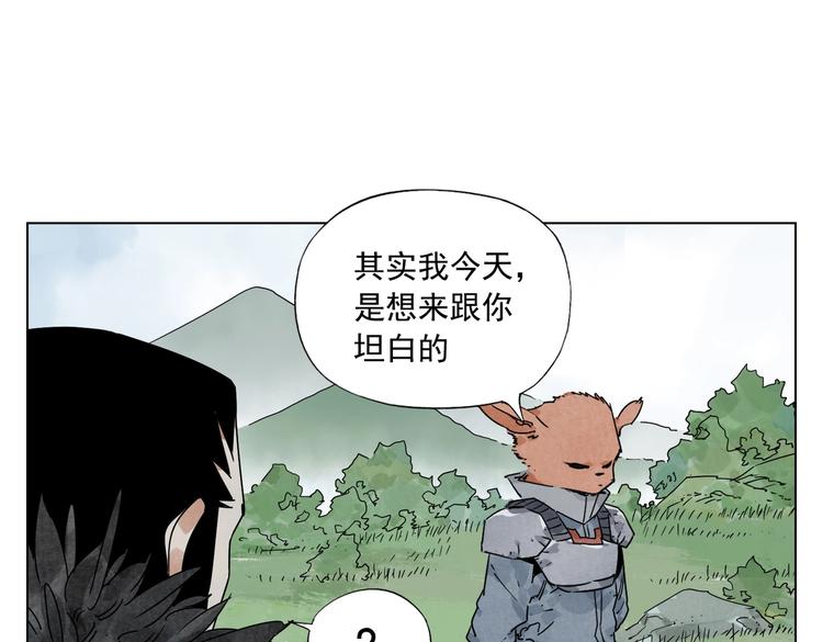 第114话 小百叶9