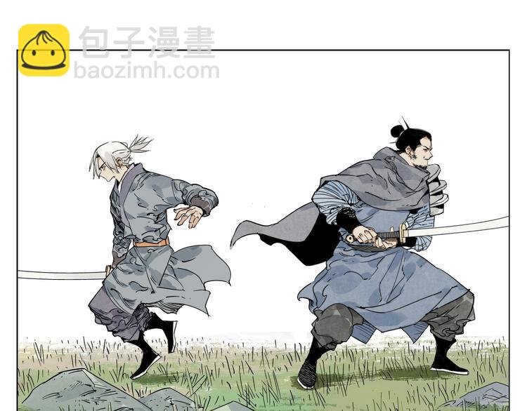 第104话 努力59