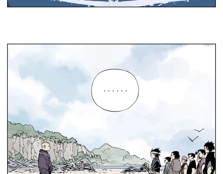 第129话 煽动63