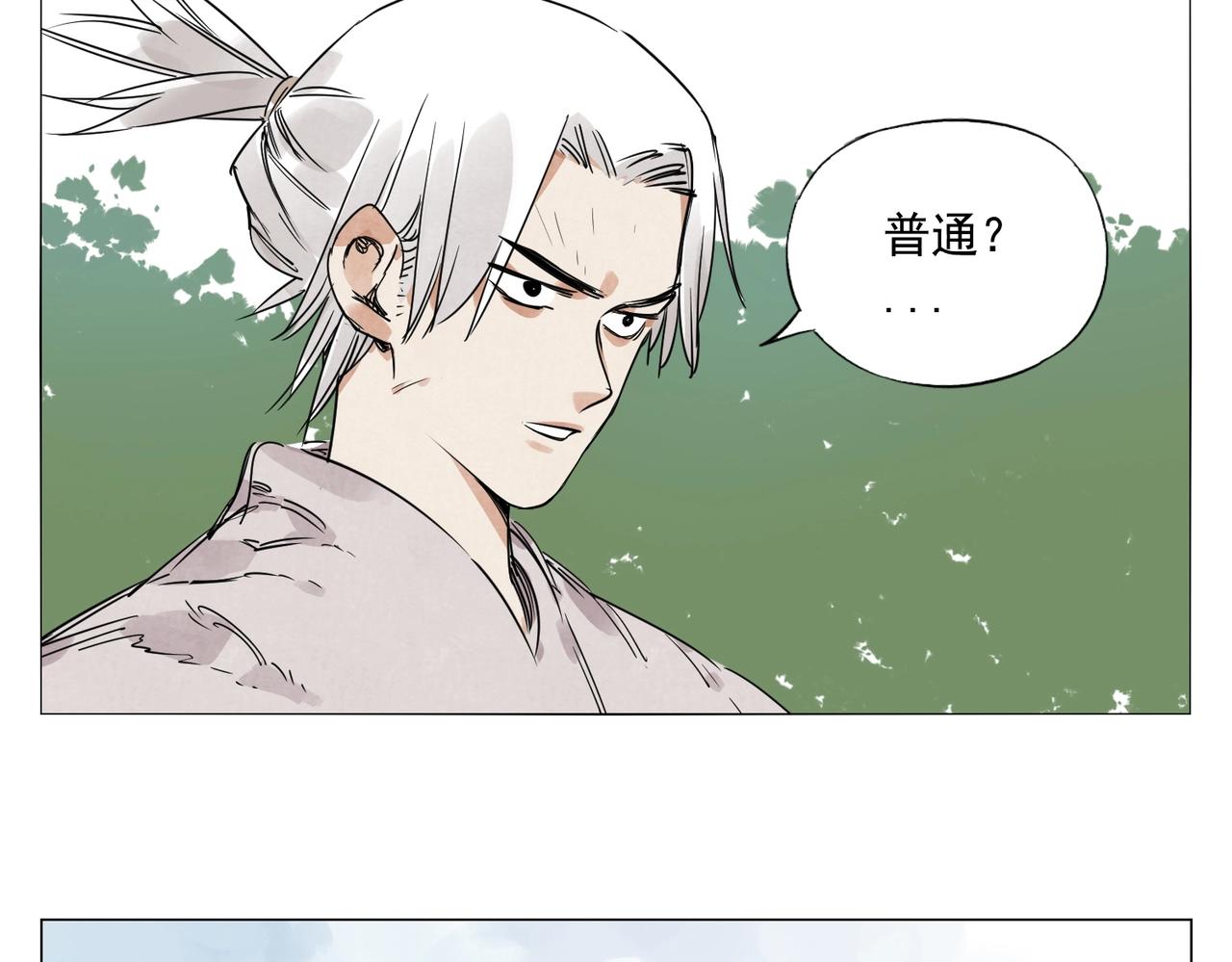 第146话 暗器35