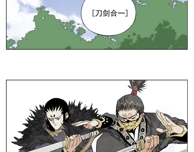 第102话 友谊70