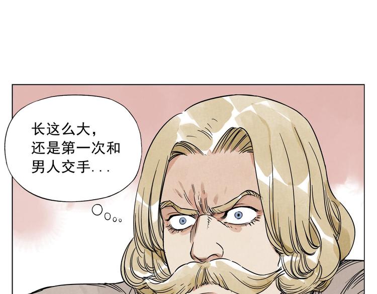 第42话 仇人相见66