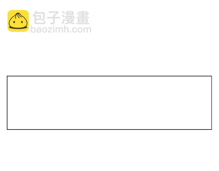 第79话 软肋25