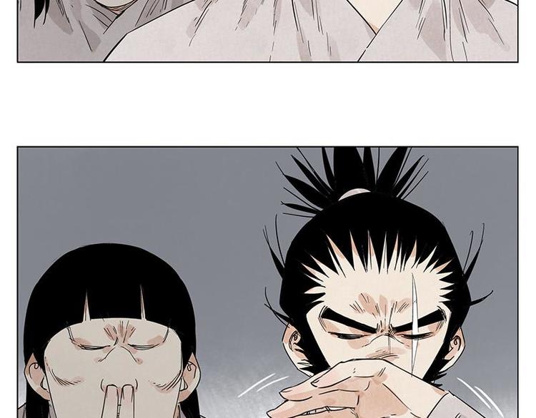 第71话 素材21