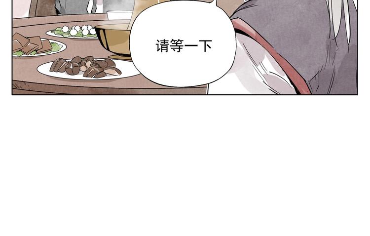 第88话 话题44