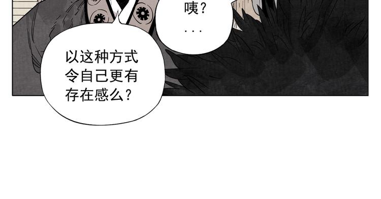 第102话 友谊17