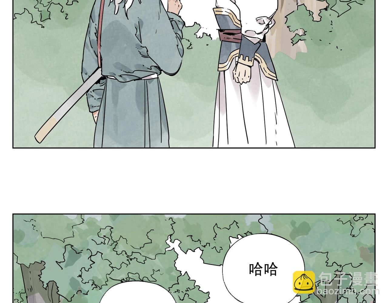 第131话 掩饰43