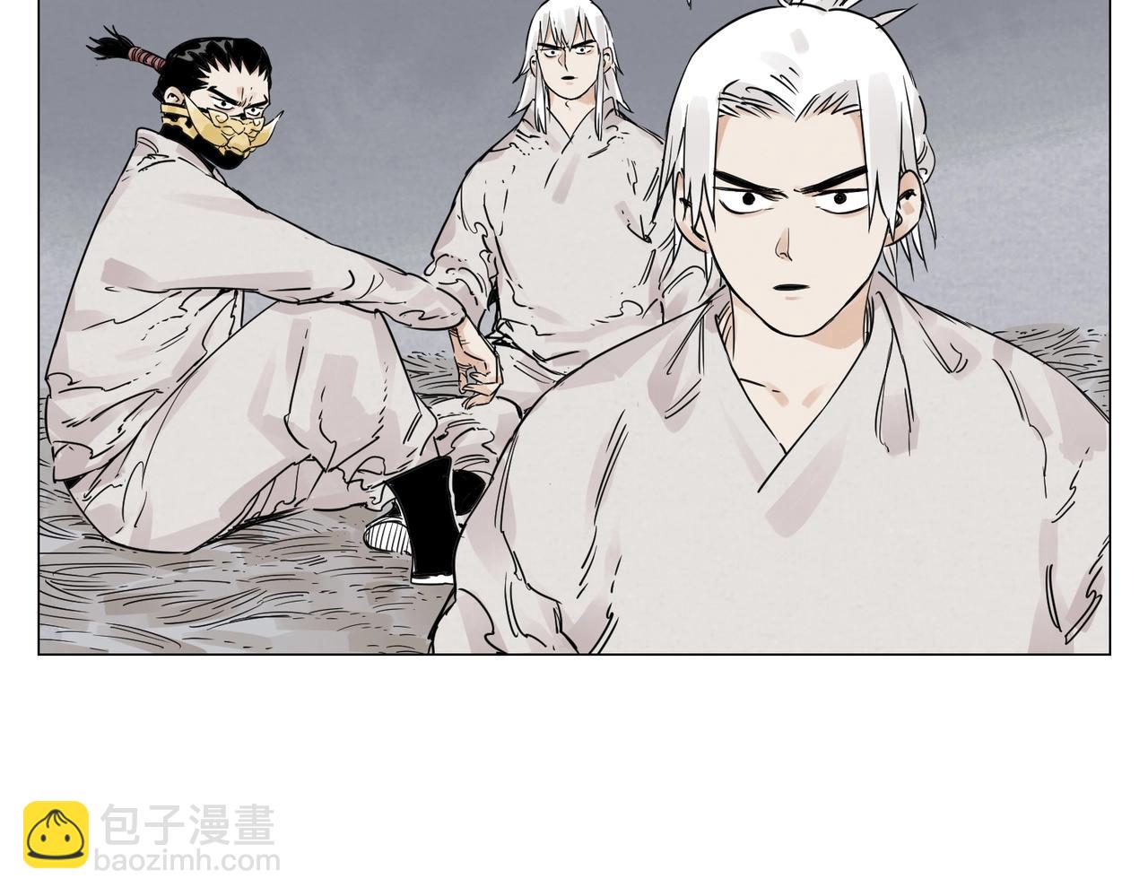 第149话 技能36