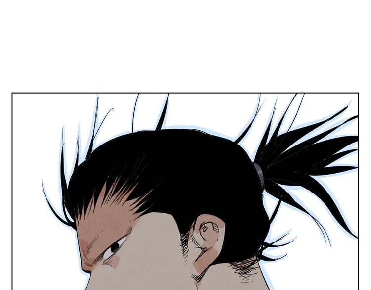 第35话 身怀绝技8