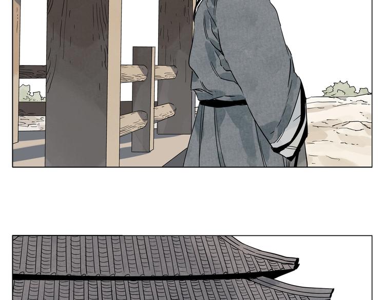 第95话 可靠的男人50