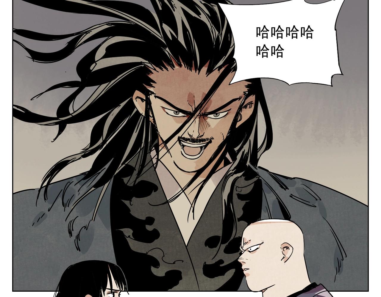 第131话 掩饰65