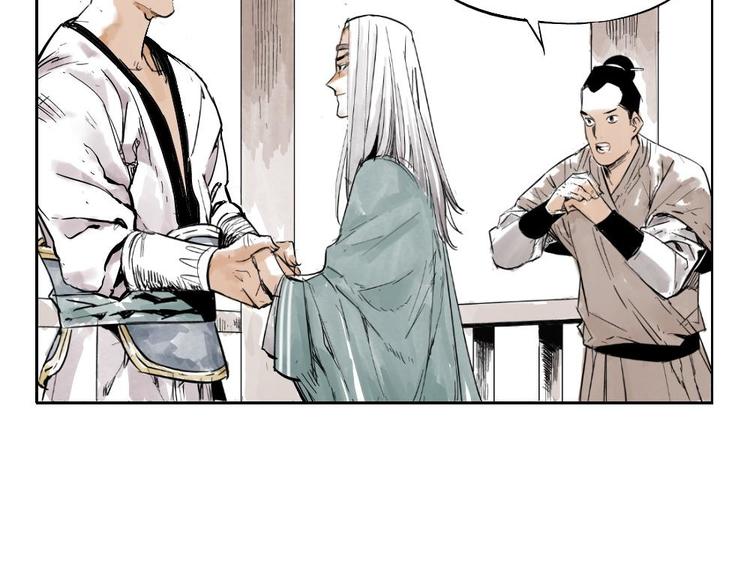 第01话 离家出走46