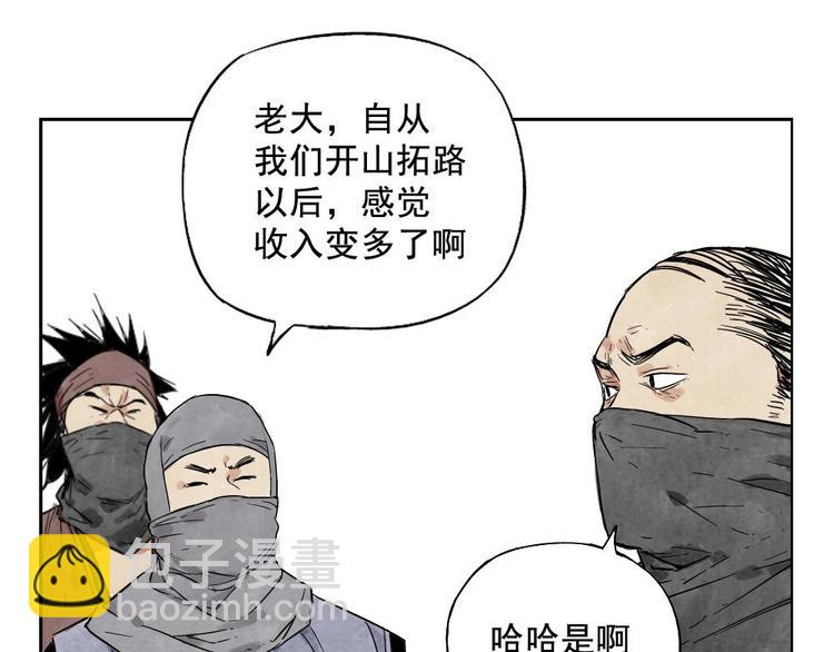 第10话 卷毛的等待40