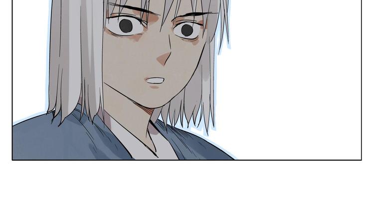 第23话 阿翼的讲述54